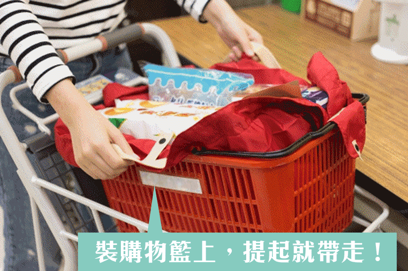 呼吸包高品质可擕式折叠购物袋