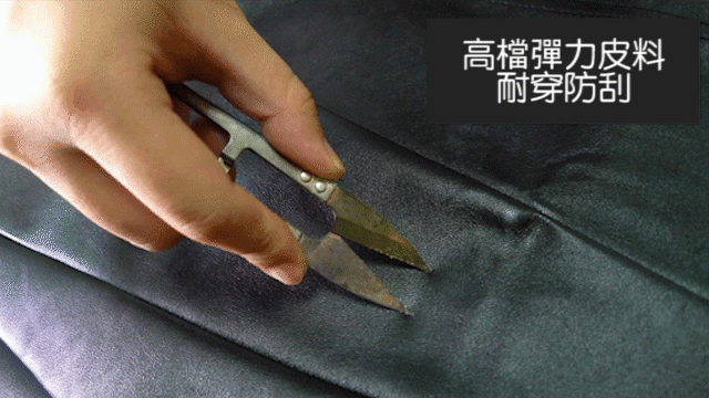 背景_2.gif