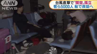 60718250ly1fv0ncxxlybg20bc06b1ky.gif