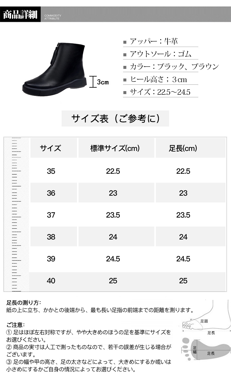 750-促銷_20.jpg