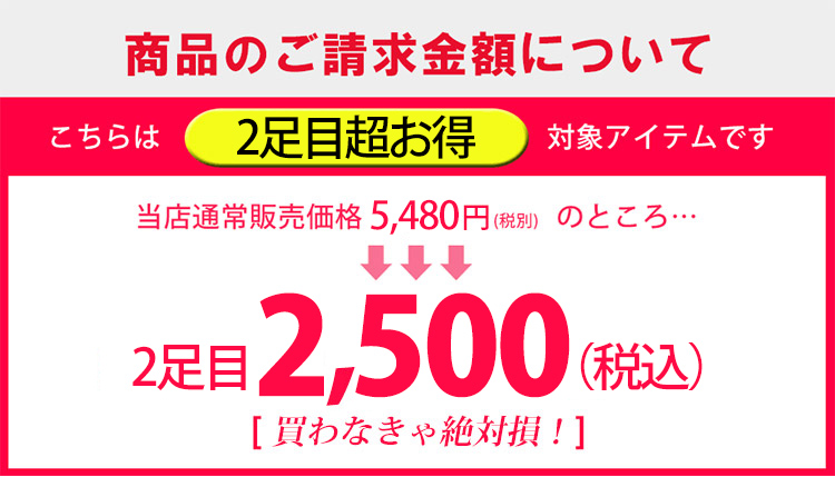 750-促銷_02.jpg