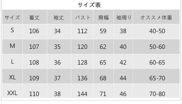 中长款棉麻外套_10.jpg