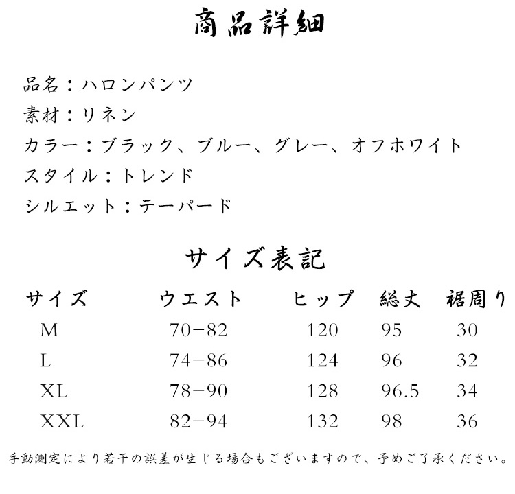 index_17.jpg