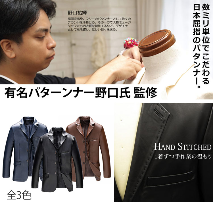 加入_02.jpg