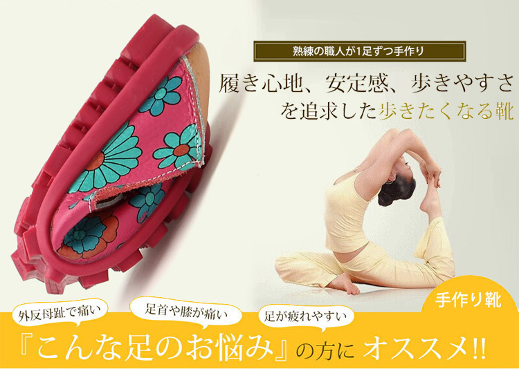 shoe.jpg