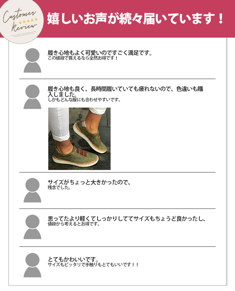 评论模板.jpg