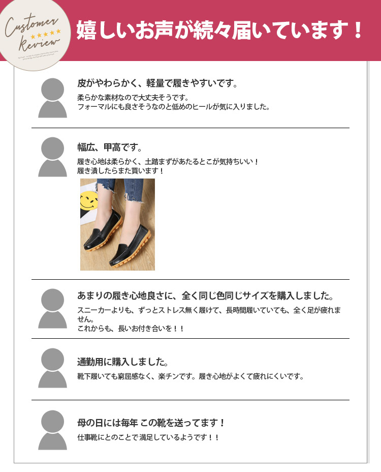 评论模板.jpg